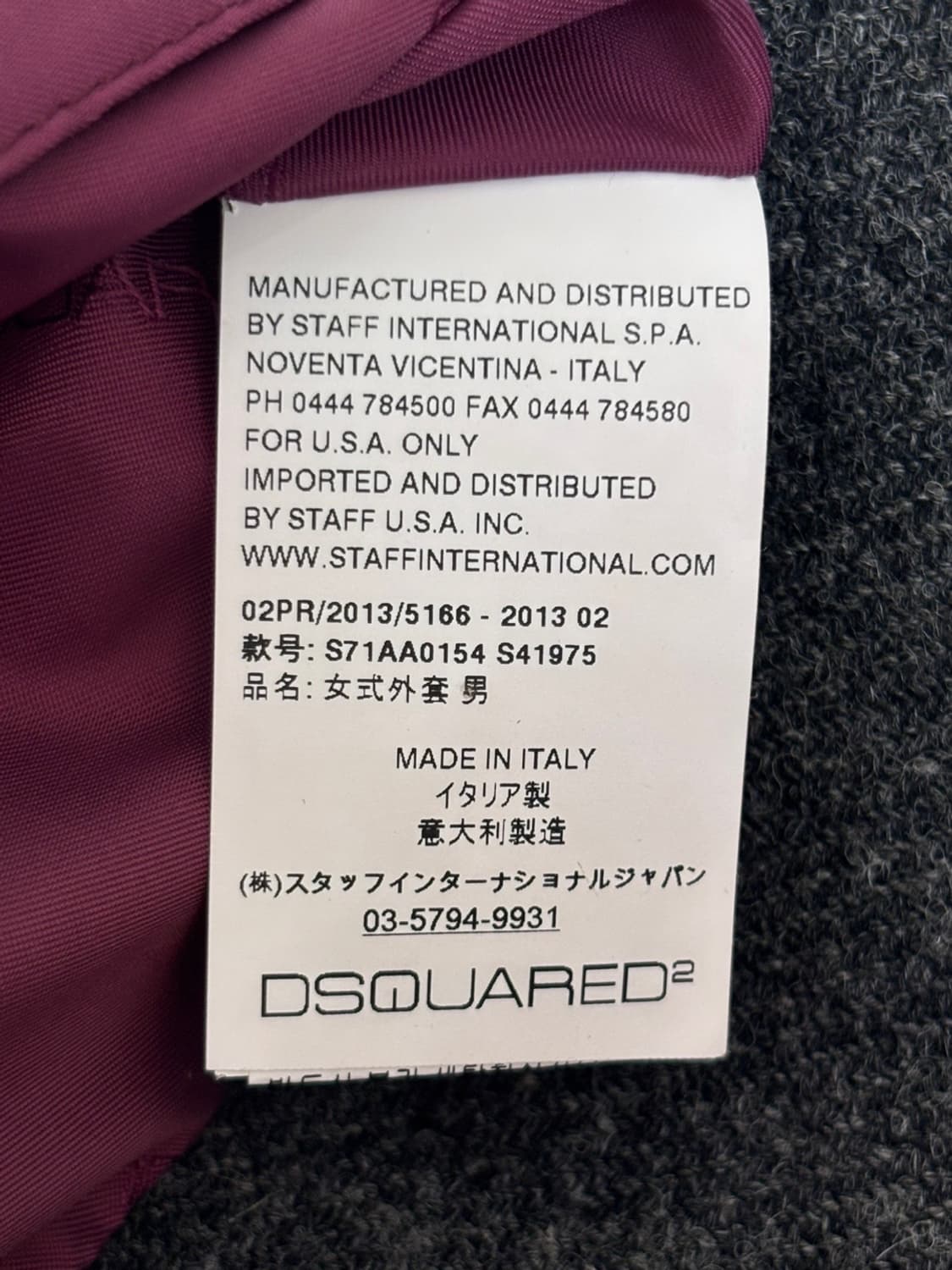 Vintage Dsquared2 Layered Mink Wool CT 상품이미지8