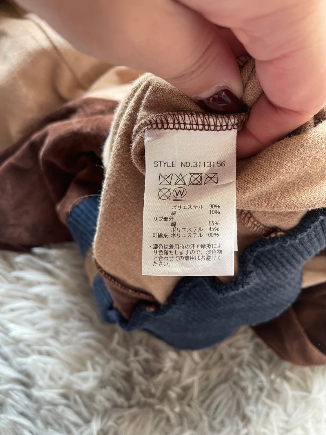 SCHOTT 쇼트 벨벳 트랙 자켓 브라운 빈티지 상품이미지3