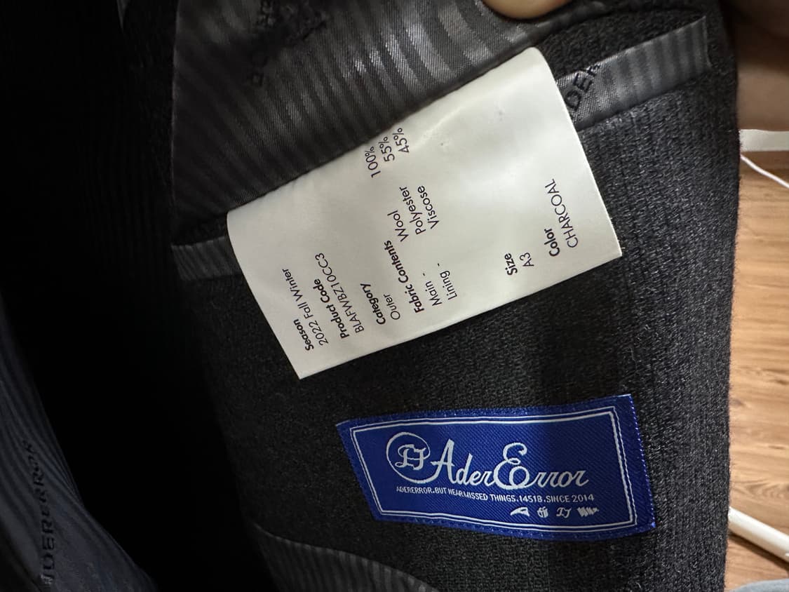 아더에러 알딘 블레이저 차콜 a3사이즈 상품이미지4