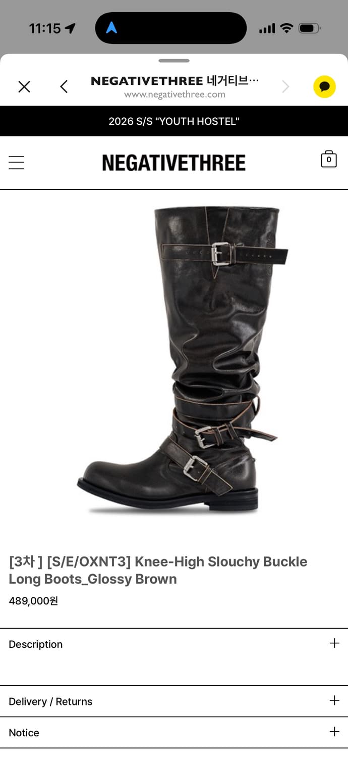 SEO 네거티브쓰리 니하이 롱부츠 상품이미지1