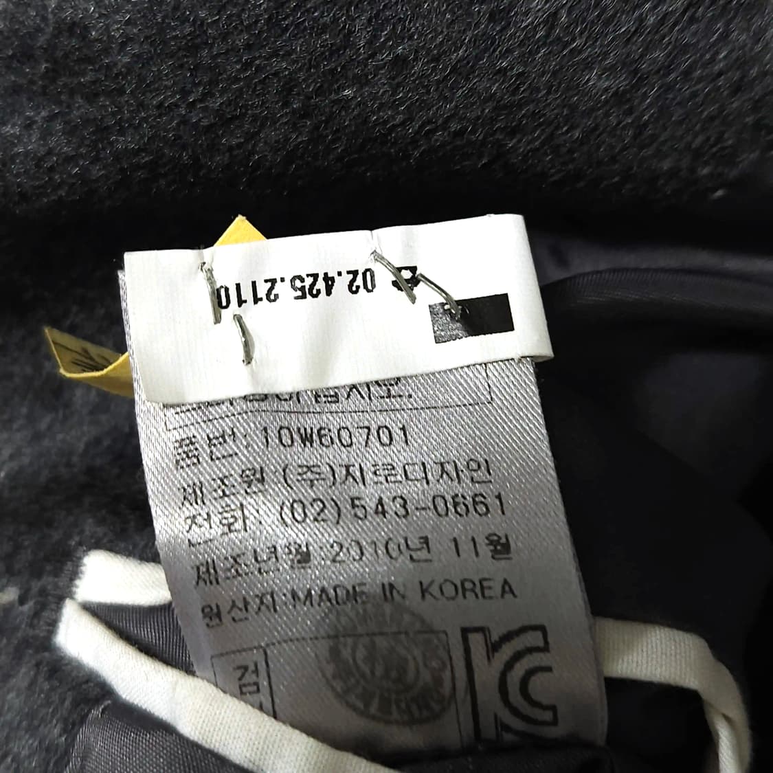 100)옴브르노 캐시미어100% 코트 FW 차콜그레이 상품이미지7