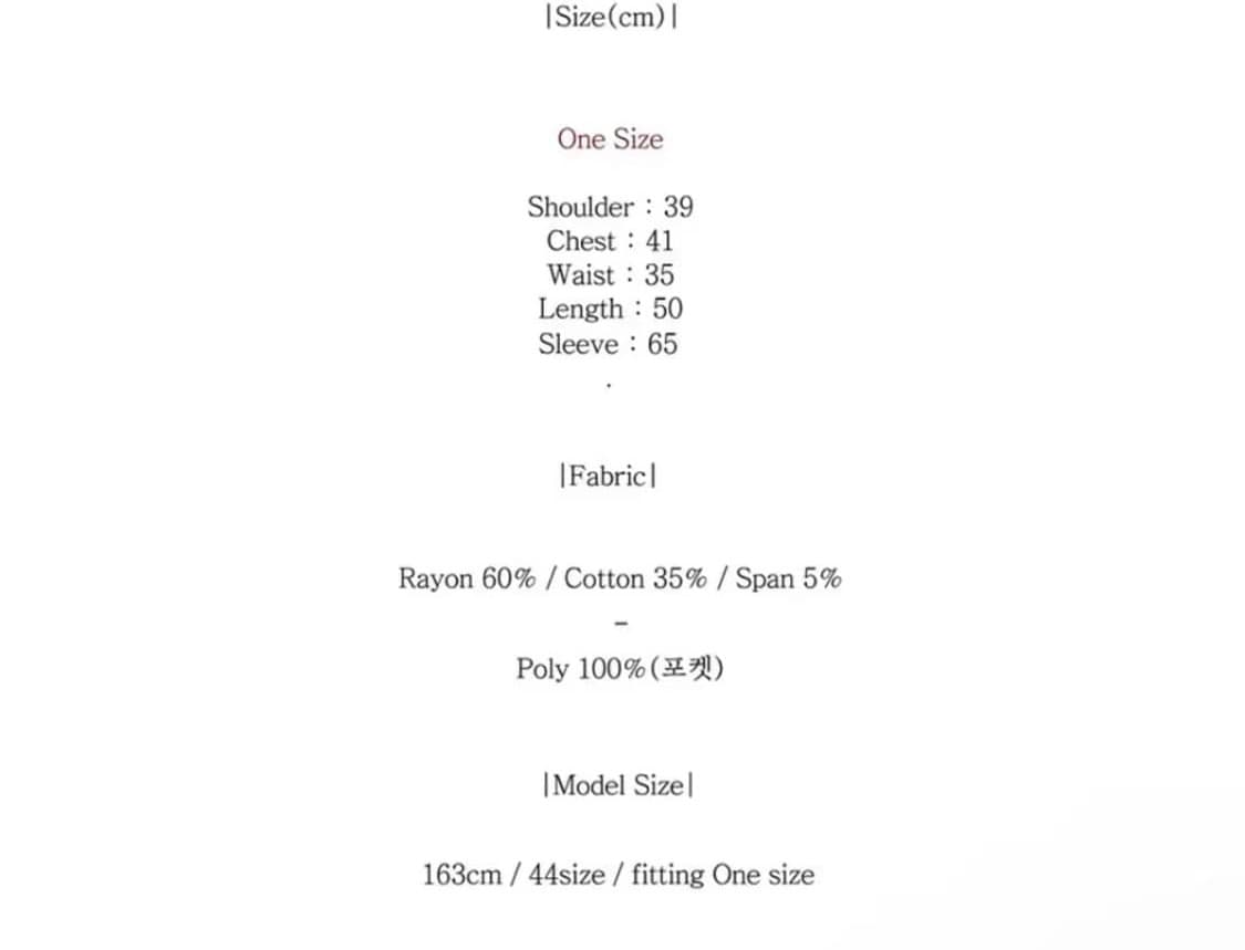지젤 착용)) 달링유어 배드 로즈 크롭 셔츠 상품이미지3
