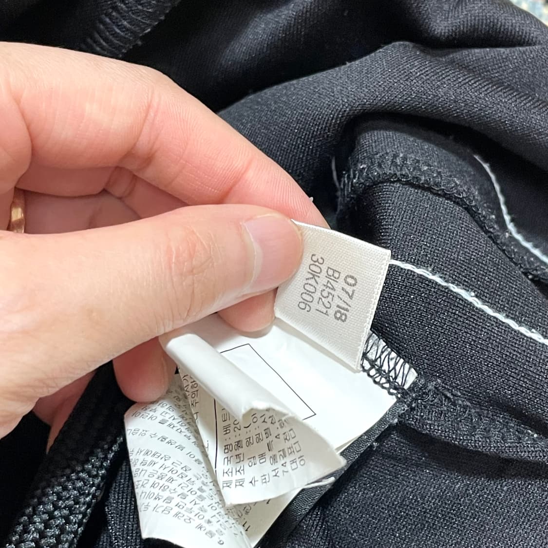 아디다스 adidas 블랙 삼각로고 트랙팬츠 트레이닝 팬츠 여성XS 상품이미지5