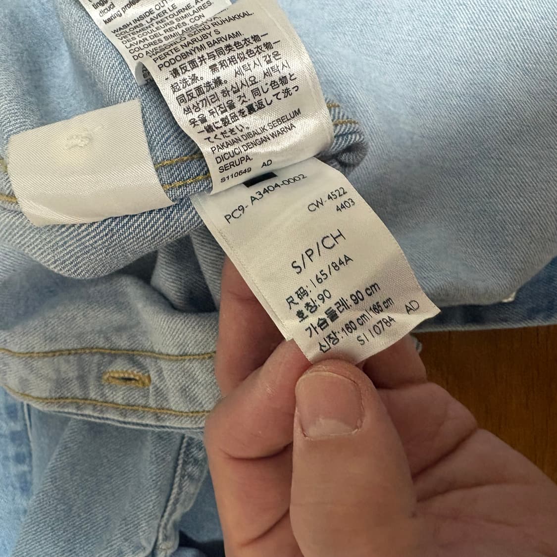 리바이스 실버탭 오버핏 데님 셔츠 s 상품이미지5