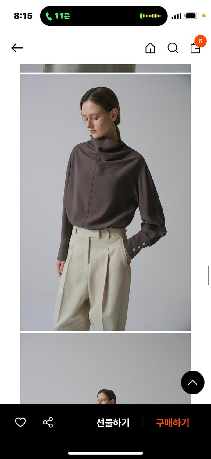 시야쥬 블라우스 상품이미지7