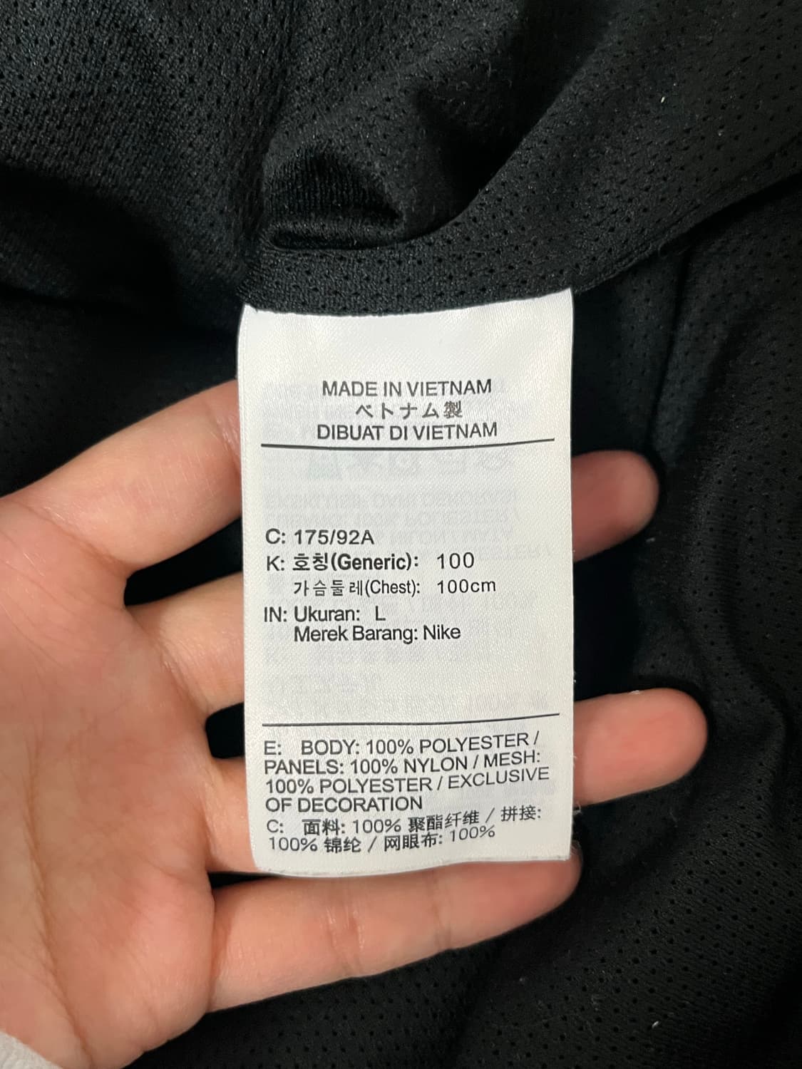 L) 나이키 쉐르파 플리스 조끼 베스트 상품이미지5