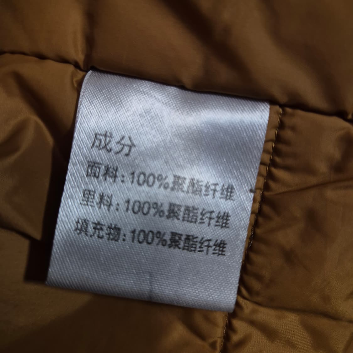 XL 블랙 후드 바람막이 자켓 상품이미지3