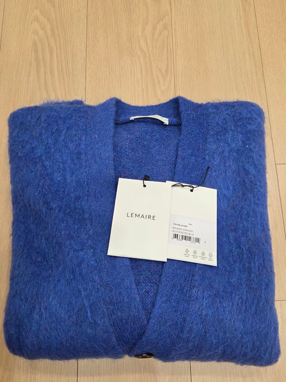 블루 모헤어 브러시드 가디건 상품이미지1