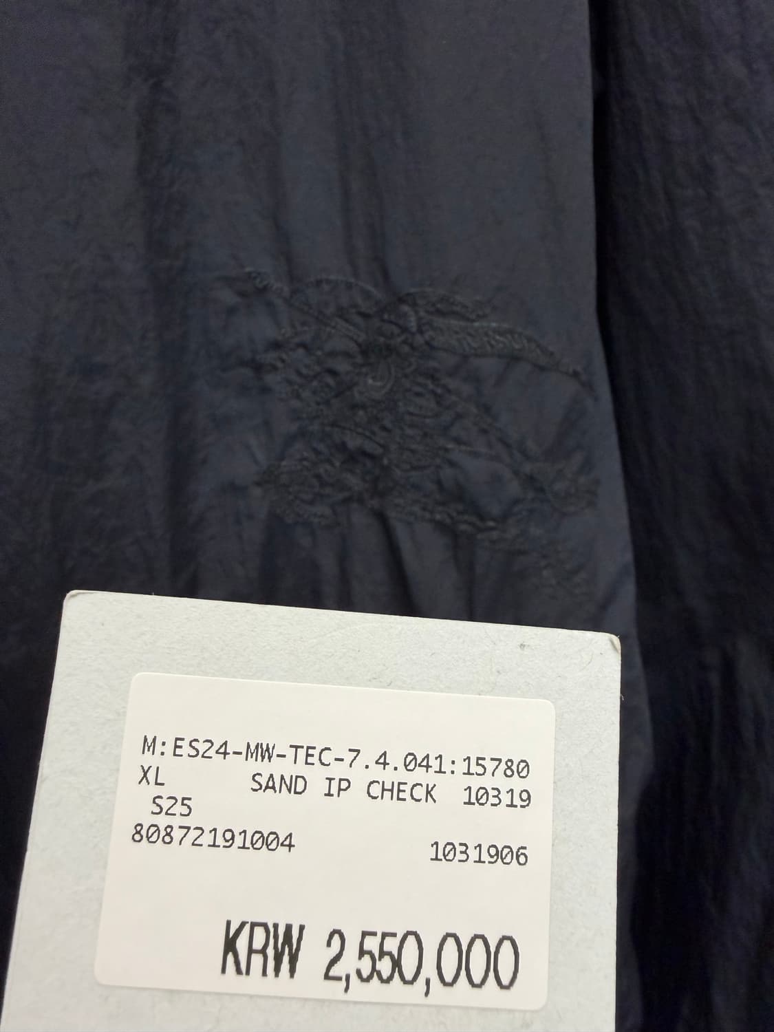 버버리 체크 리버시블 자켓 (110)  상품이미지5