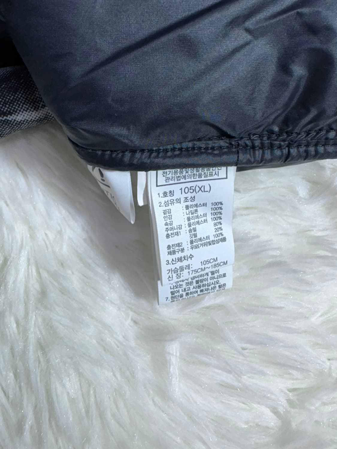 노스페이스 노벨티 눕시 다운 패딩  상품이미지8