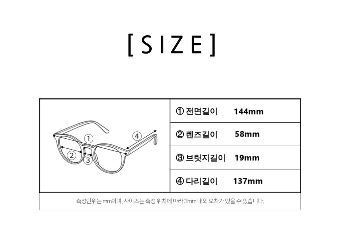 오클리 아이자켓 상품이미지4