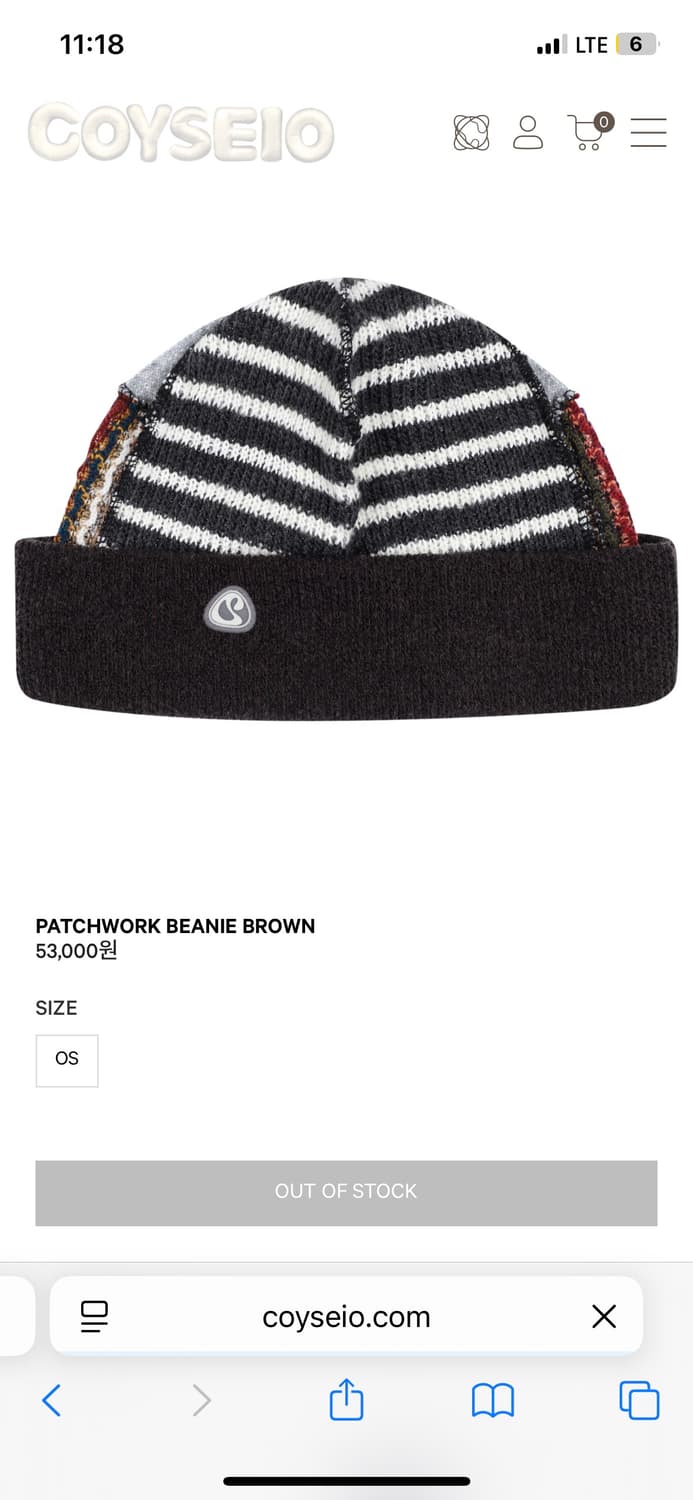 (새상품)코이세이오 패치워크 비니 브라운 상품이미지1