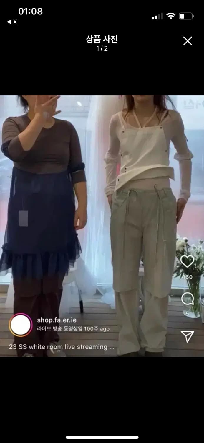 샵페어리 에이프런팬츠 (플럼) 상품이미지1