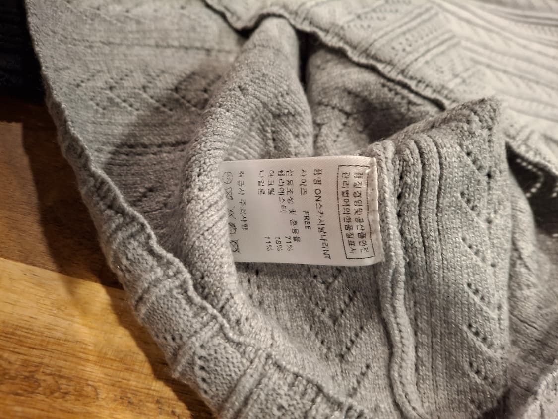 (마지막특가) 피그먼트 반목폴라 패턴니트 새상품 상품이미지6