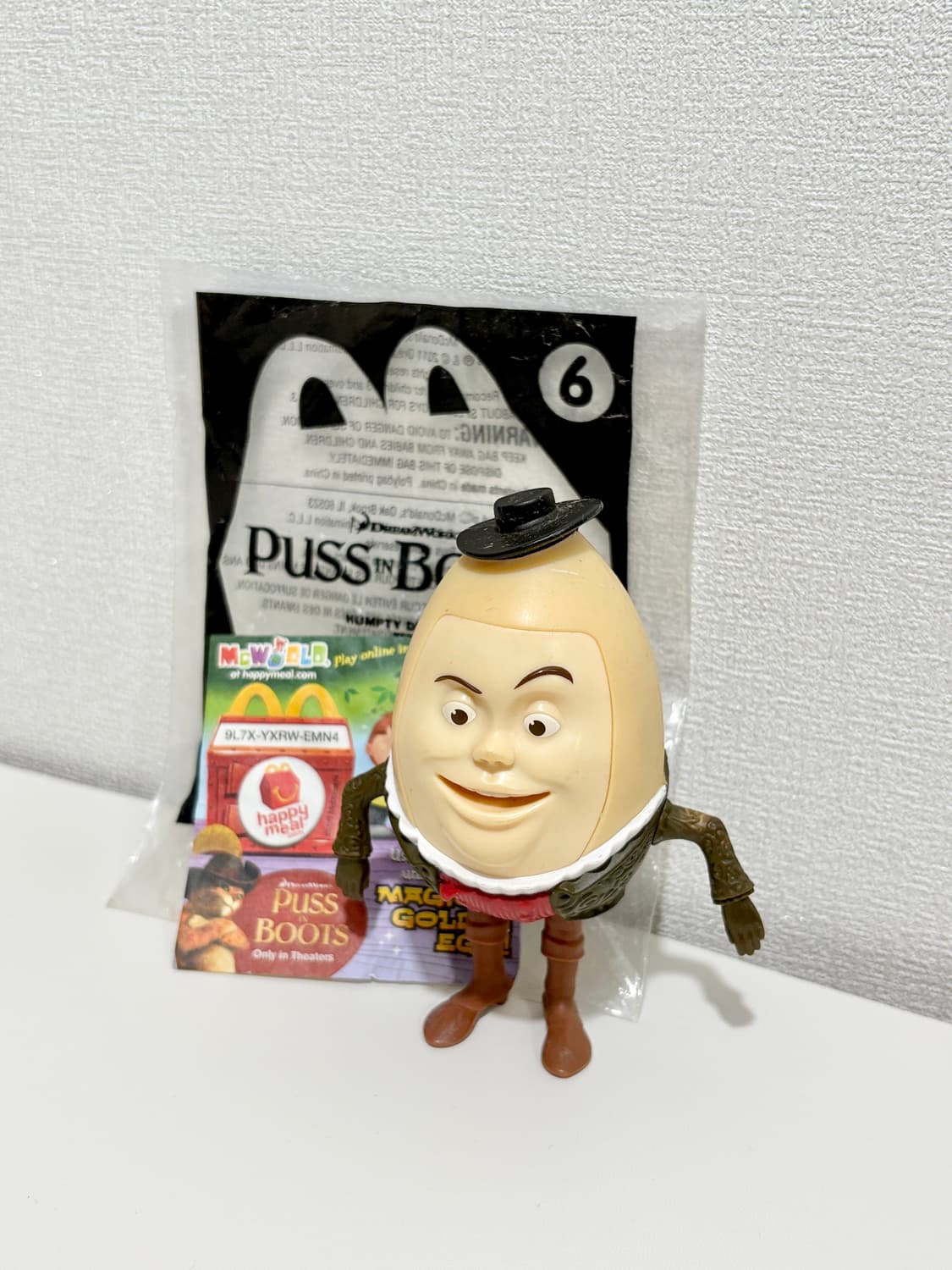 맥도날드 2011 해피밀 장화신은 고양이 험티덤티 피규어 상품이미지1