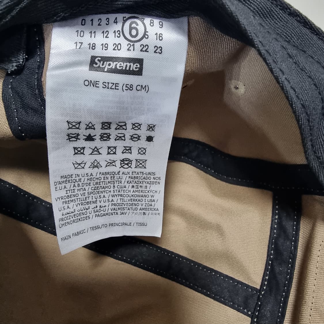 Supreme mm6 camp cap 상품이미지2