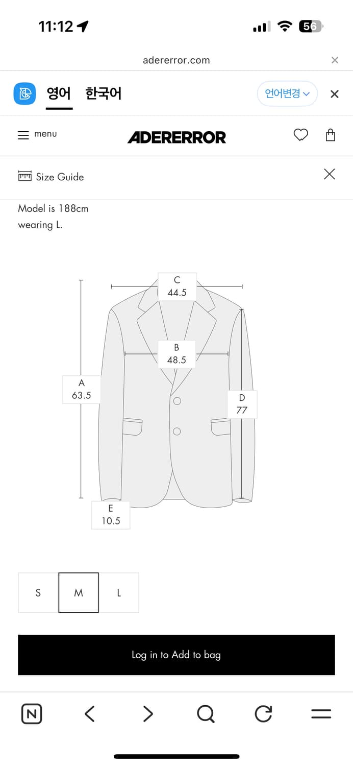 아더에러 product 14 M 상품이미지4