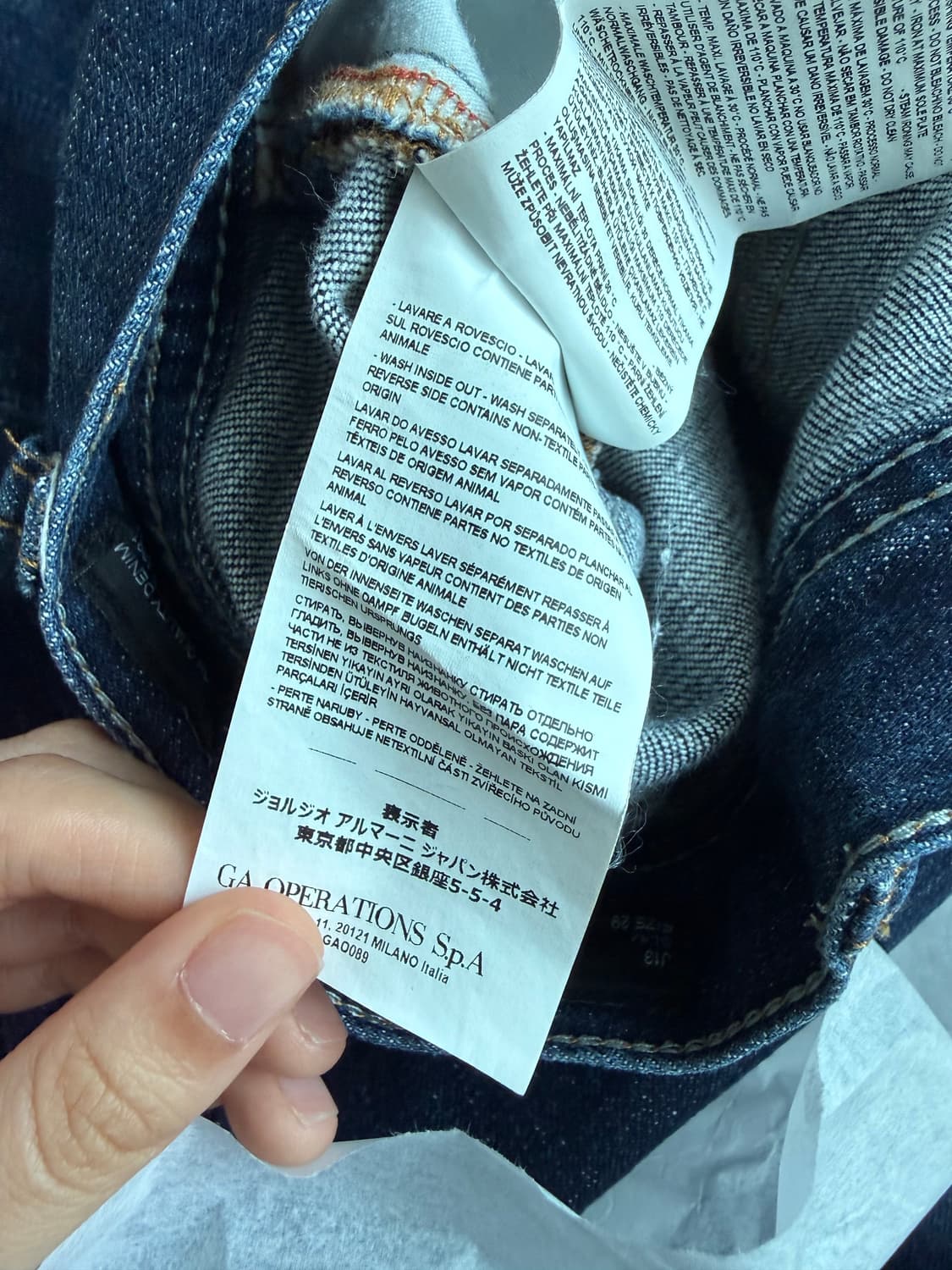 아르마니익스체인지 데님팬츠 상품이미지4