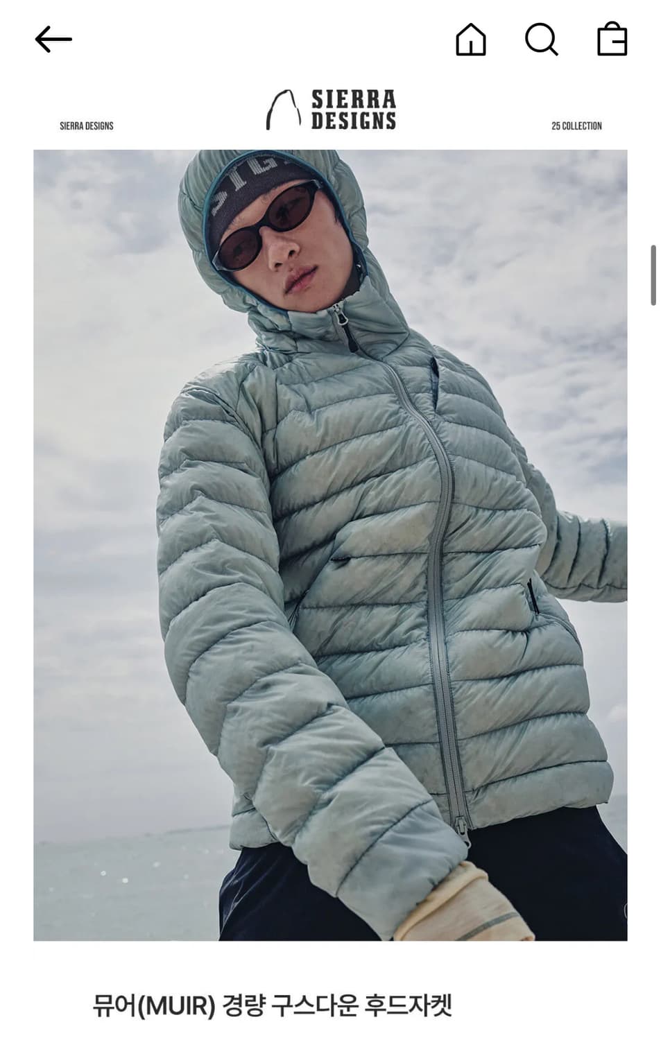 시에라디자인 뮤어 경량패딩 라이트그레이 L사이즈 상품이미지5