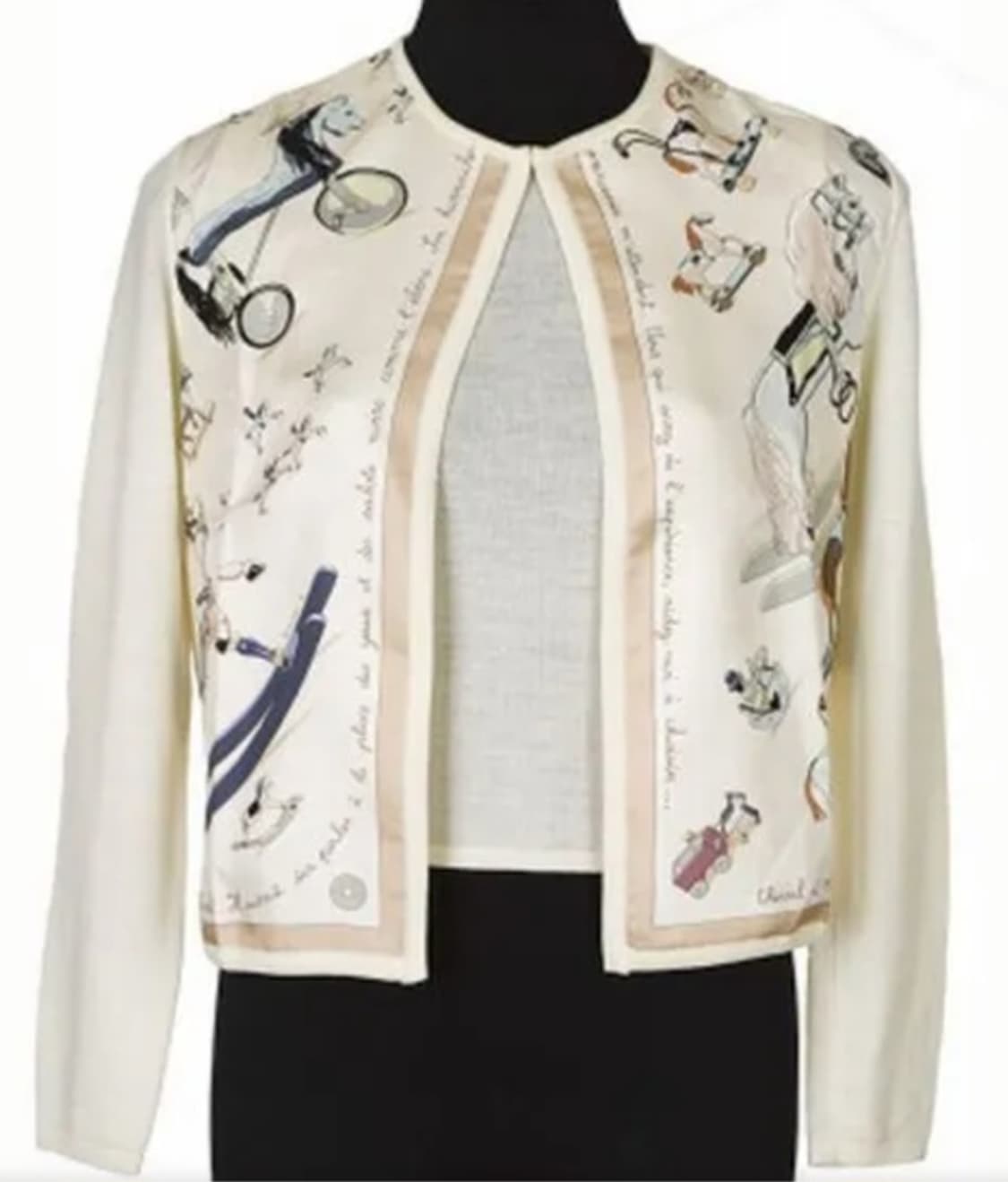 에르메스 실크 가디건55 상품이미지1