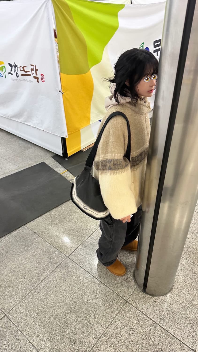 니트 울 자켓 XL 상품이미지1