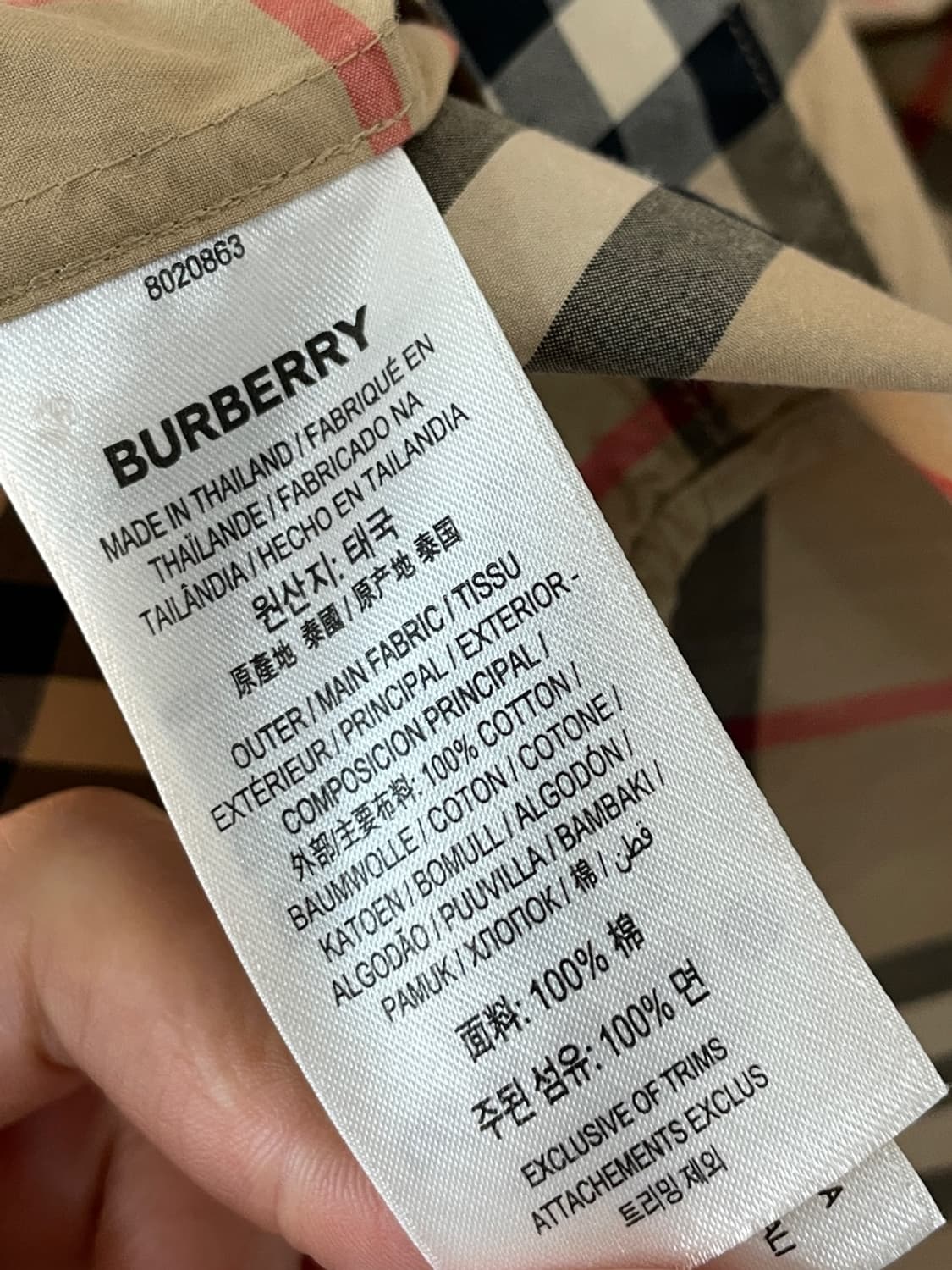 버버리 런던 노바 체크 셔츠  상품이미지7