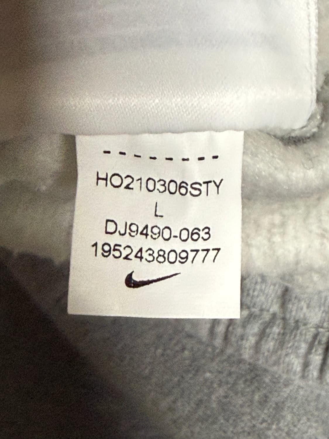 나이키 x 스투시 NRG RA 스웻팬츠 L 상품이미지3