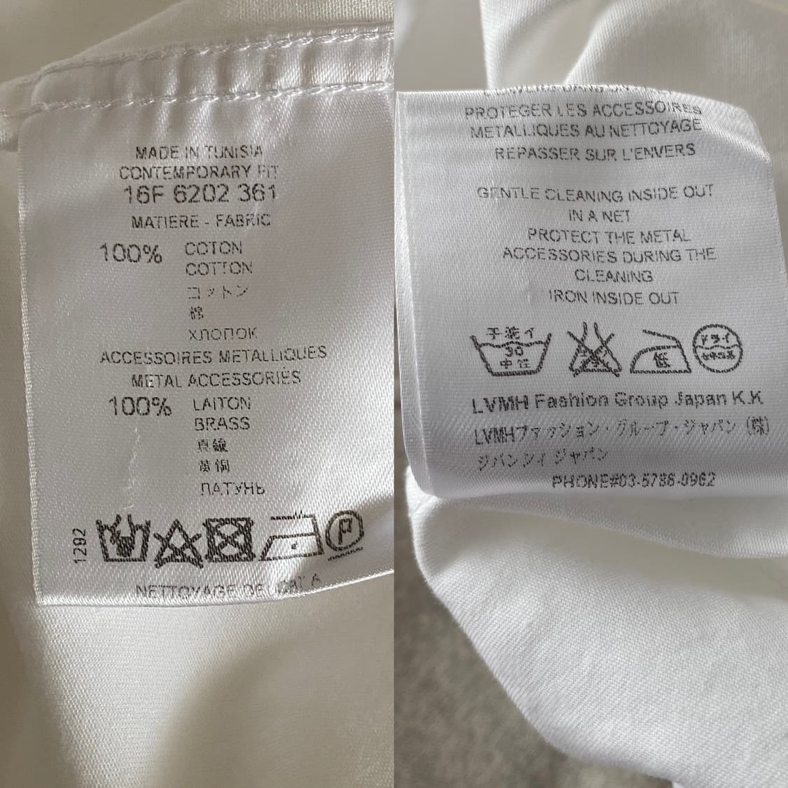 GIVENCHY 지방시 코튼 드레스셔츠(42) 상품이미지9