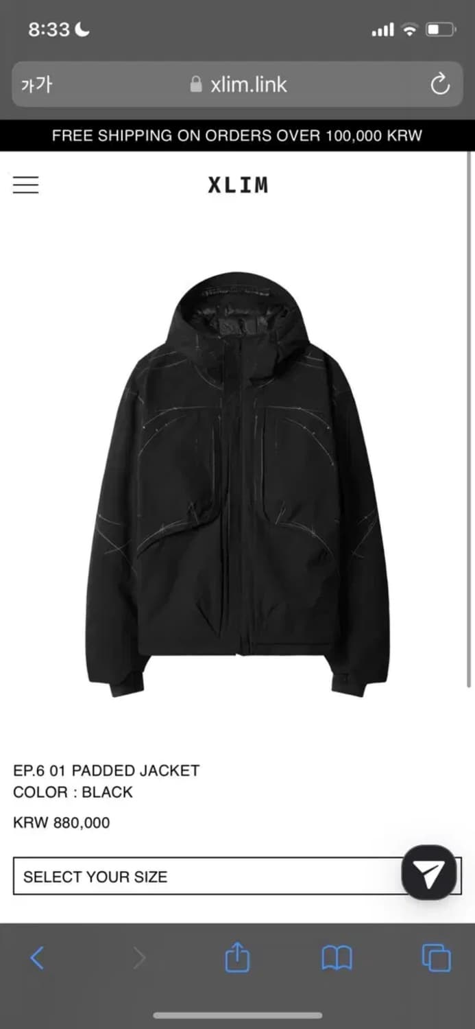 Xlim ep6 01 padded jacket 상품이미지2