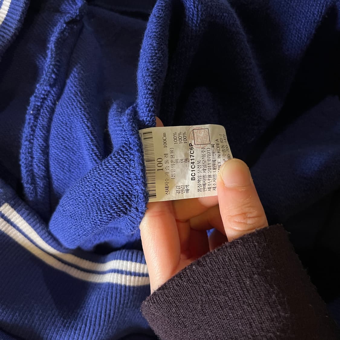 빈폴 야구 자켓 상품이미지7