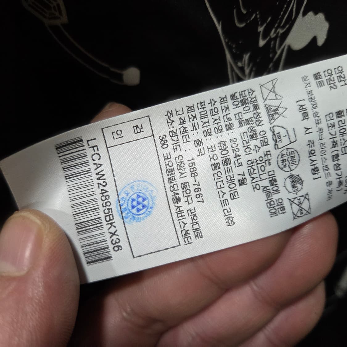 럭키 슈에뜨 더블 롱 코트 상품이미지8