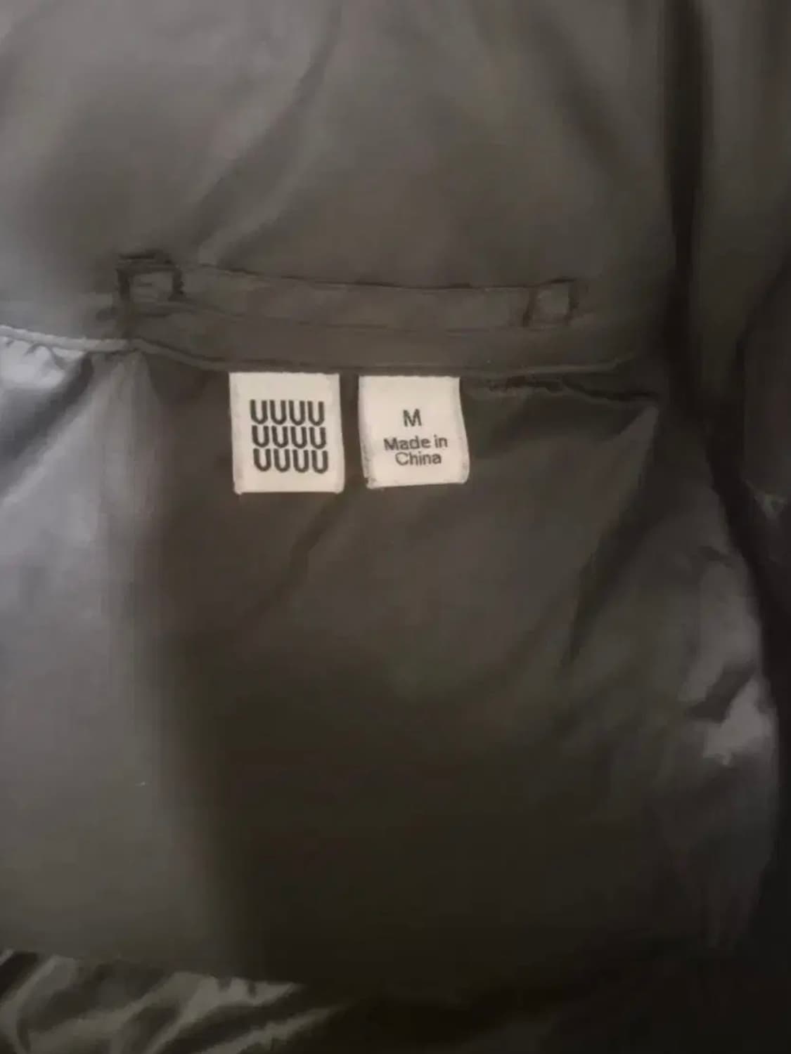 [M]유니클로u 봉태규 패딩 올리브 상품이미지3