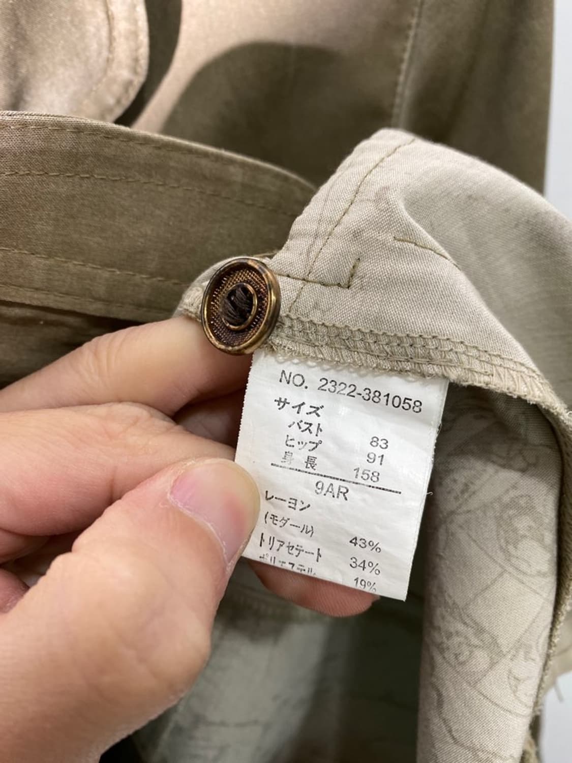 graceful day 자켓 상품이미지5