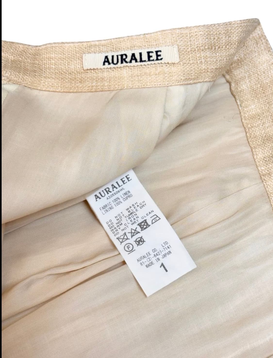 오라리 더블 페이스 프린지 롱스커트 상품이미지6