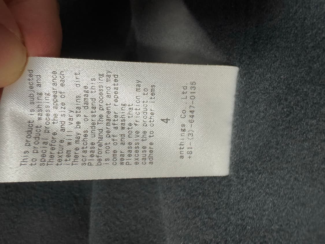 아프레쎄 그레이지 4 상품이미지3