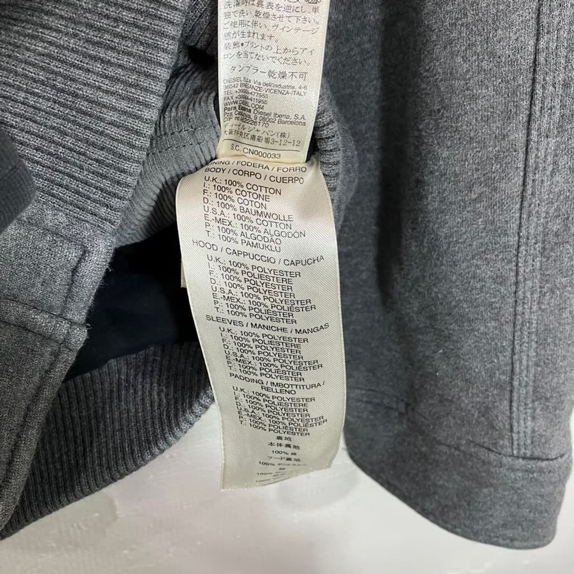 디젤 펑크 자켓 상품이미지7