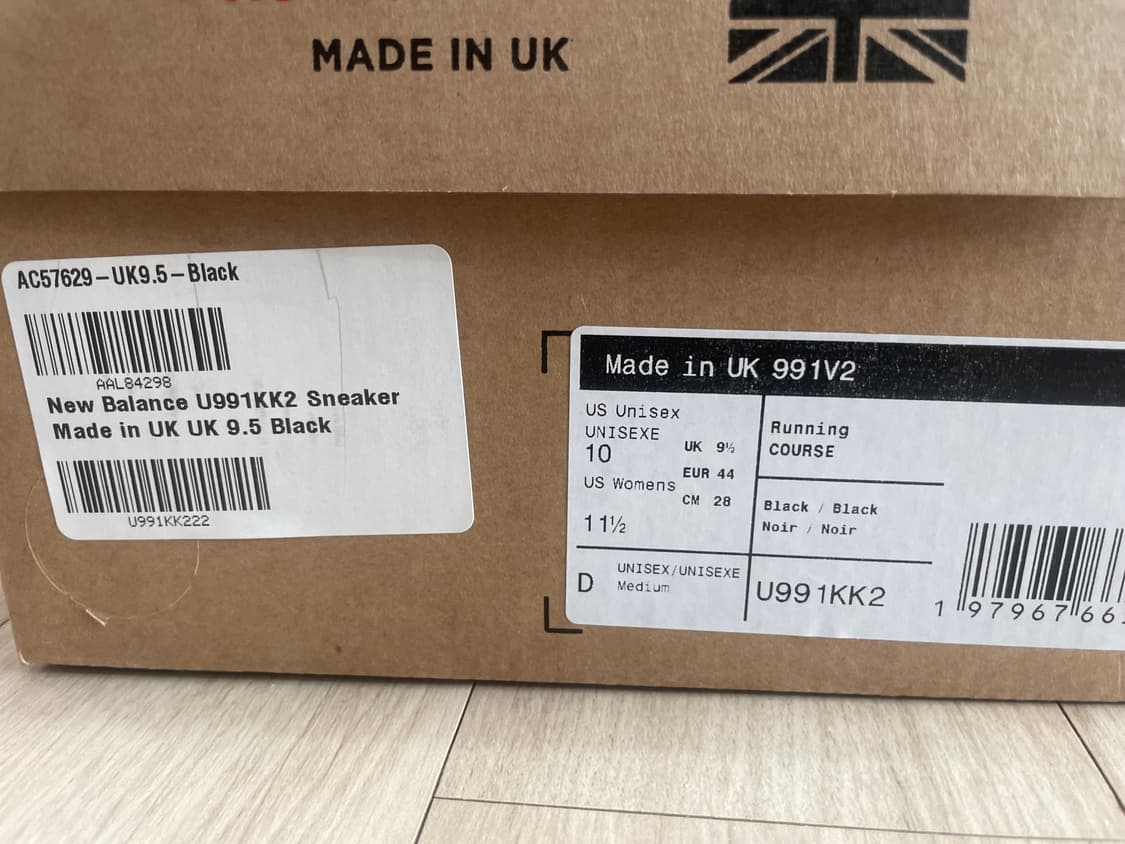 뉴발란스991 트리플블랙 상품이미지2