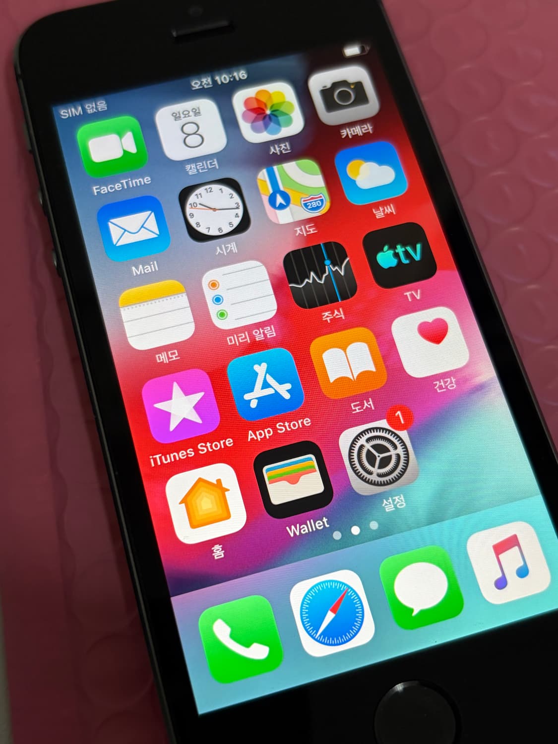 아이폰 5s 스페이스 그레이 32기가 #4104 상품이미지5