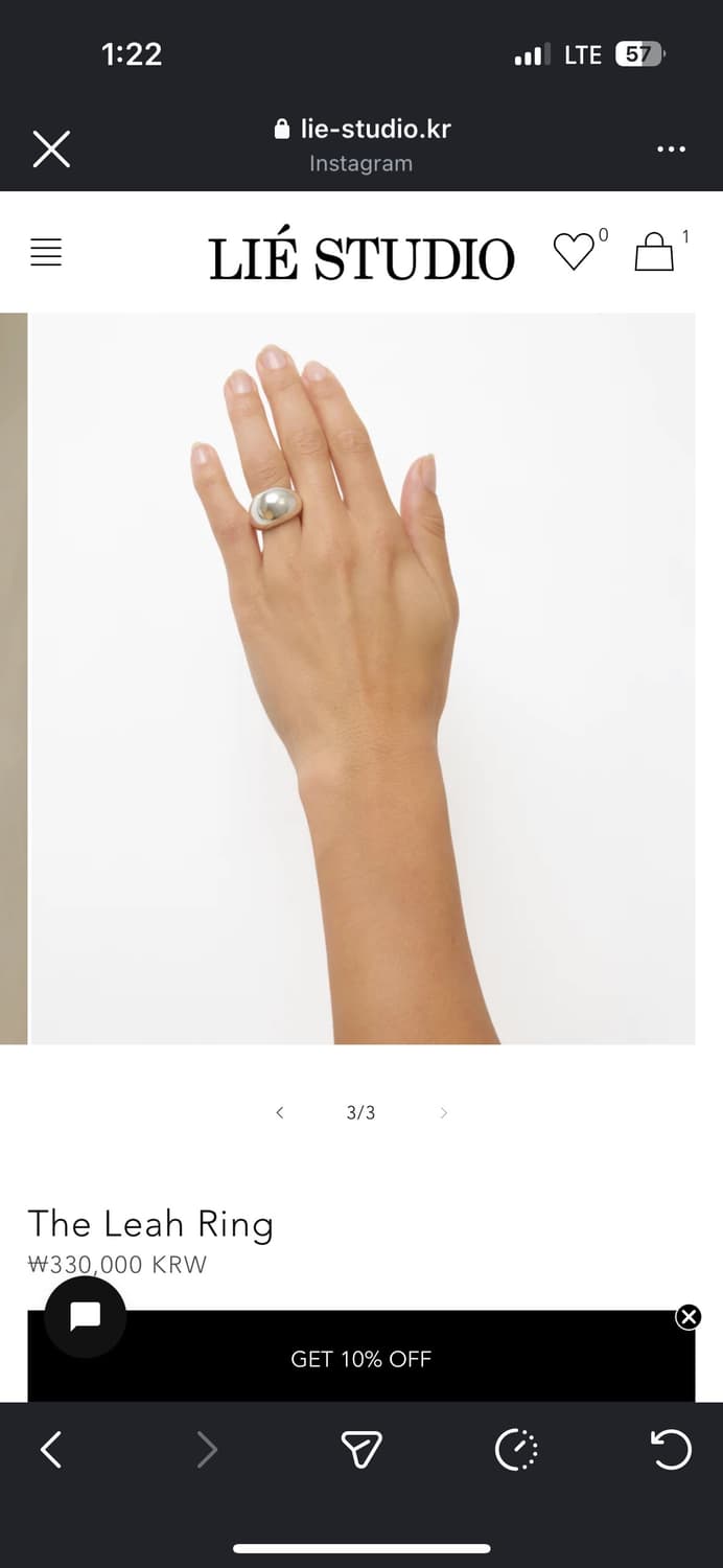 리에스튜디오 레아링 54호 The Leah Ring 상품이미지1