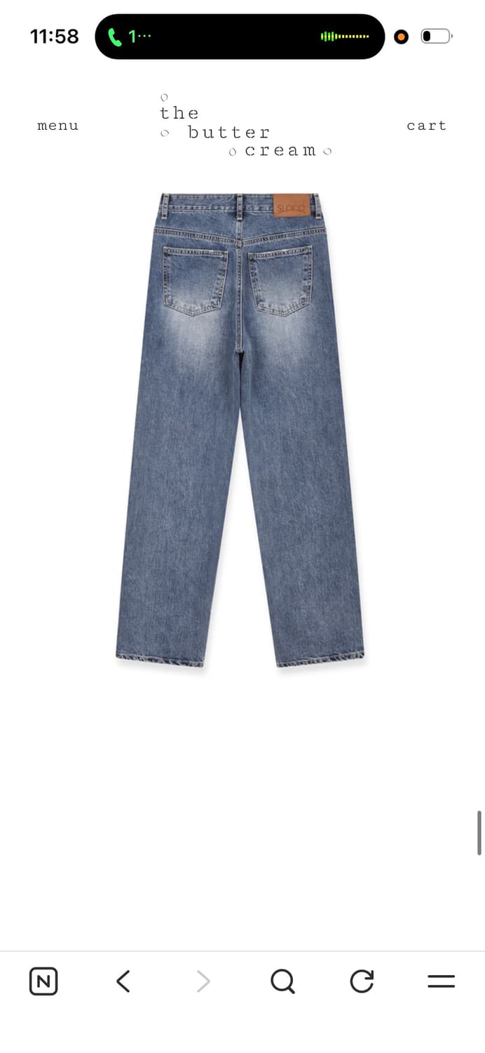 더버터크림 슬로코 제인진 상품이미지3