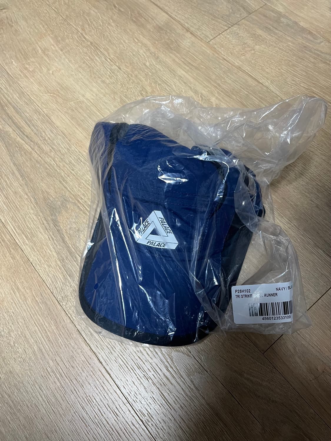 Palace Tri Strike Shell Runner Navy - 25 상품이미지2