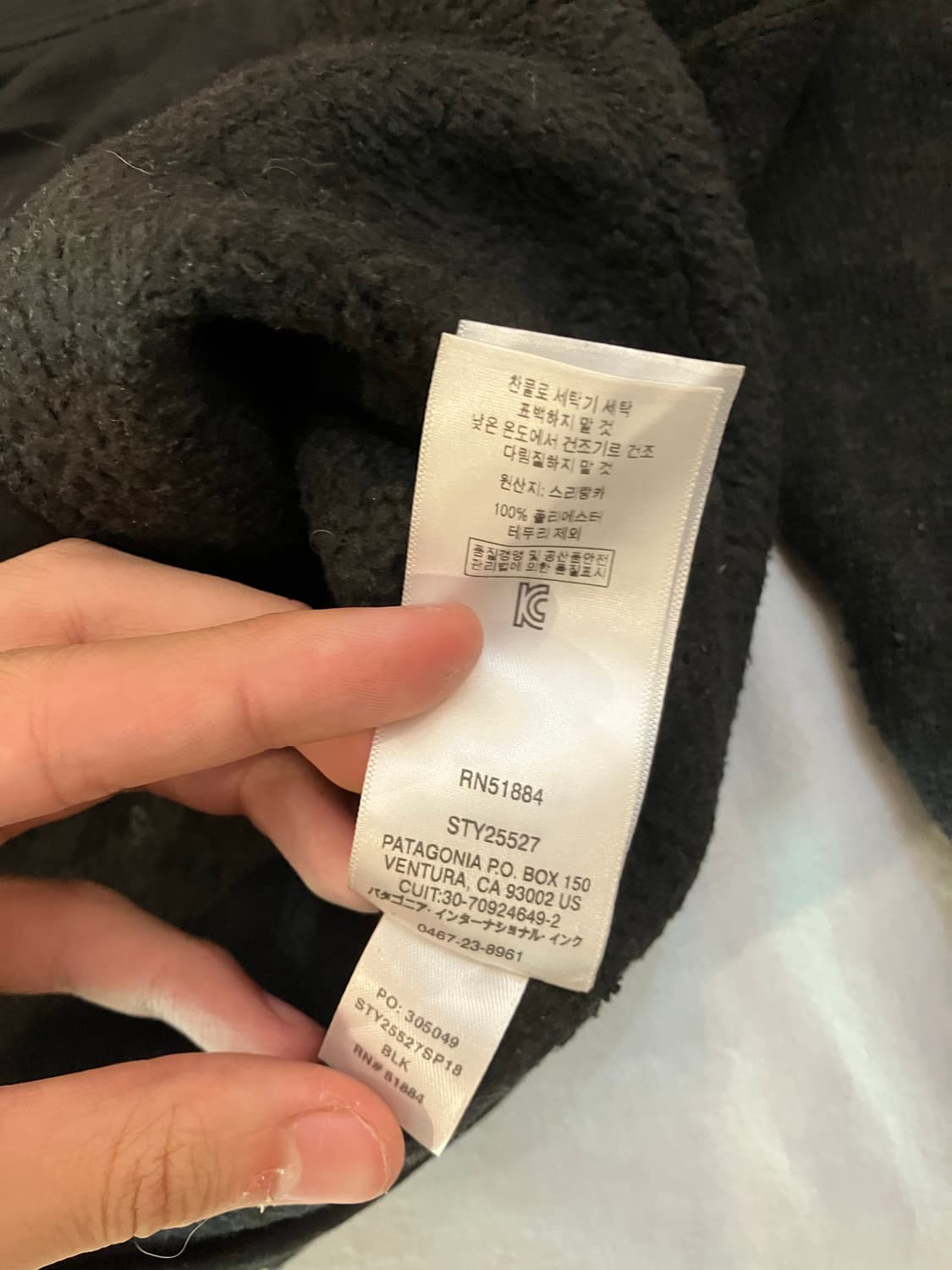 파타고니아 새뮤얼 애덤스 베터 플리스 자켓 블랙 상품이미지6
