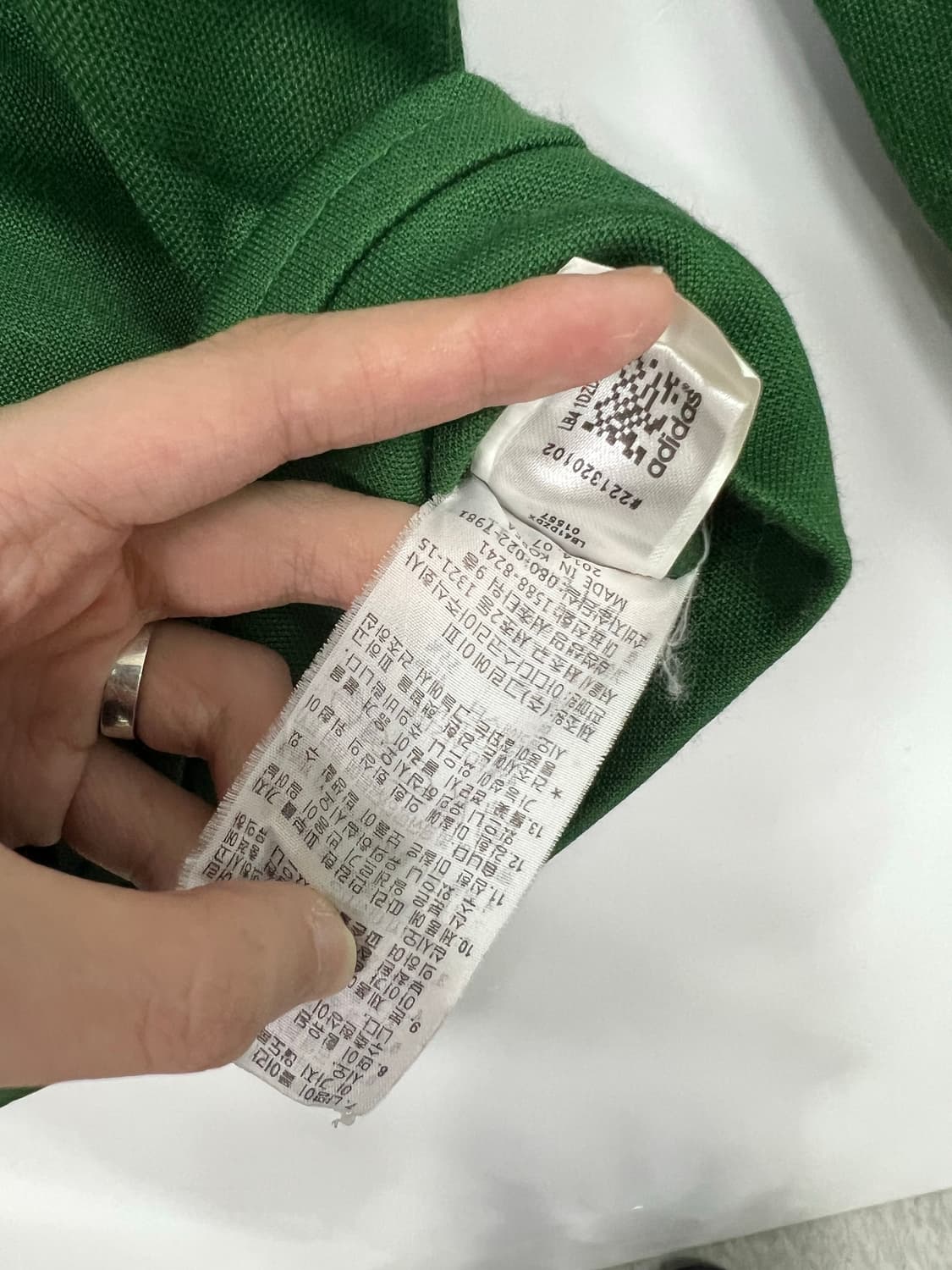 아디다스 초록색 져지  상품이미지4