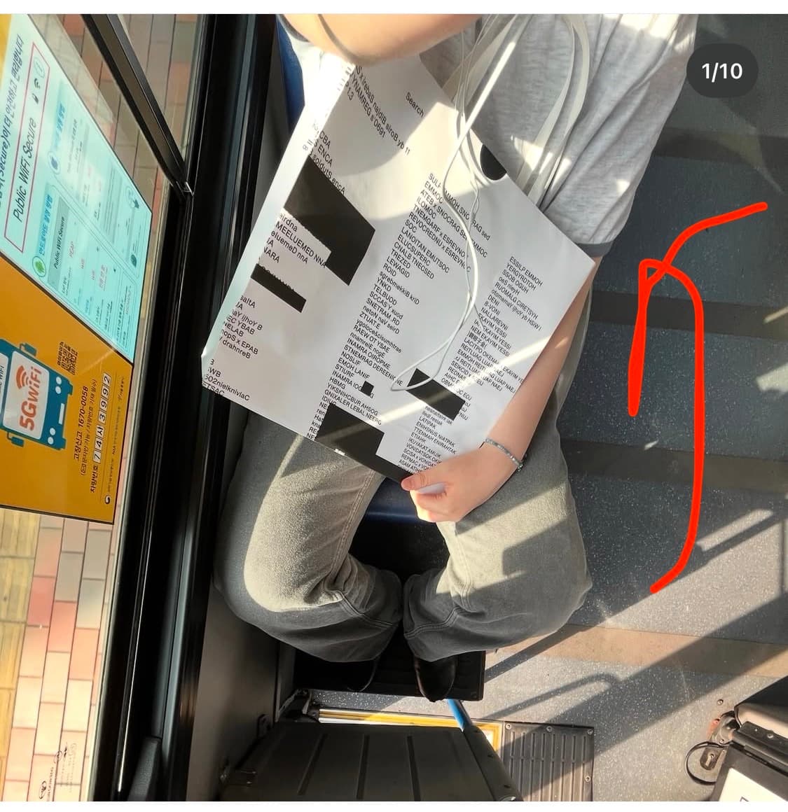 s) 아포페니안 링거티 포그 상품이미지1