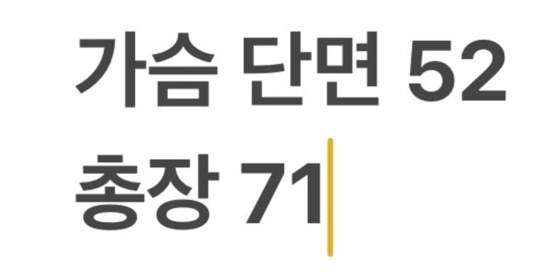 [정품/34] 바버 인터내셔널 블랙 자켓 b10 상품이미지9