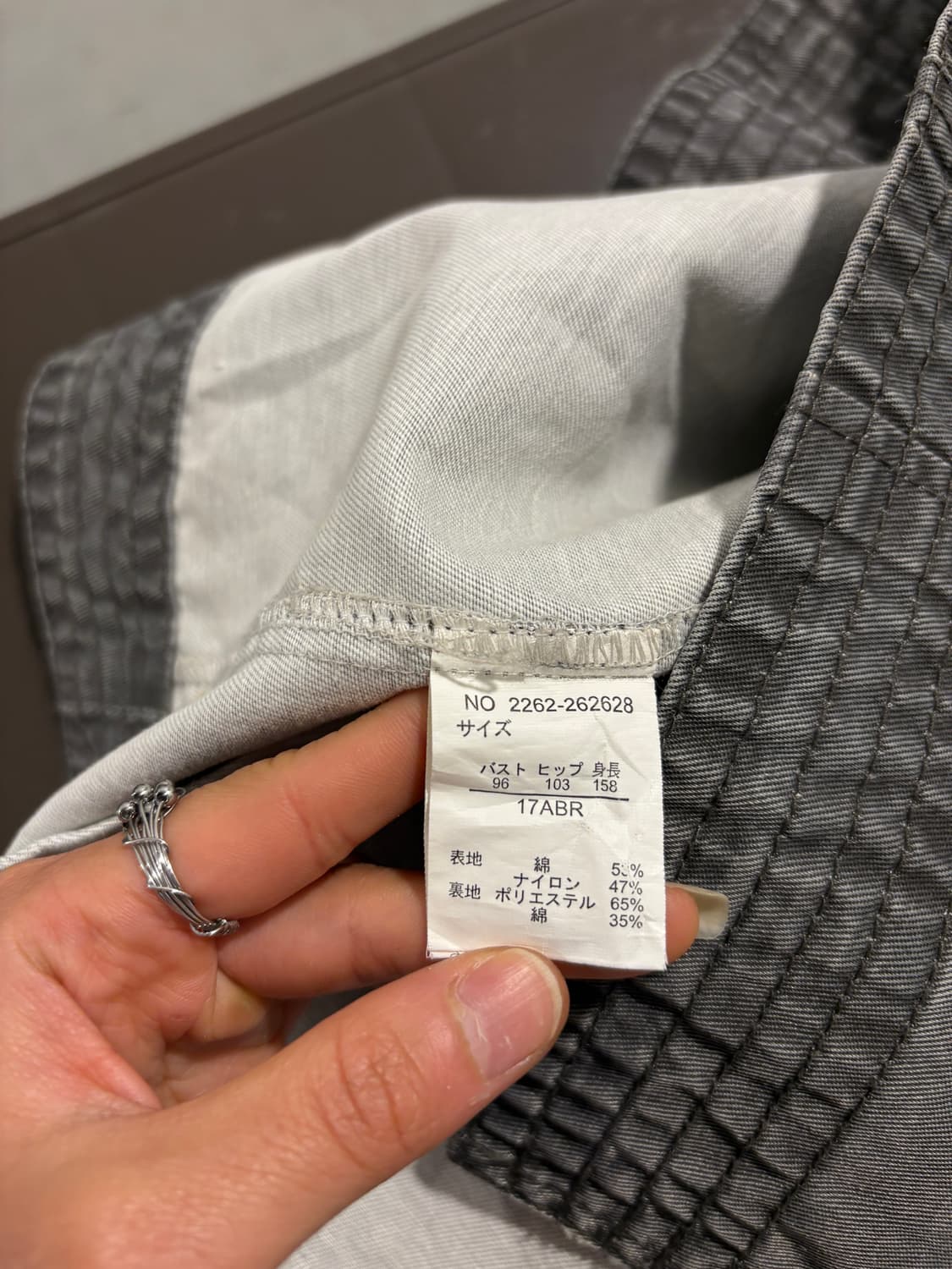 일제 빈티지 자켓 상품이미지8