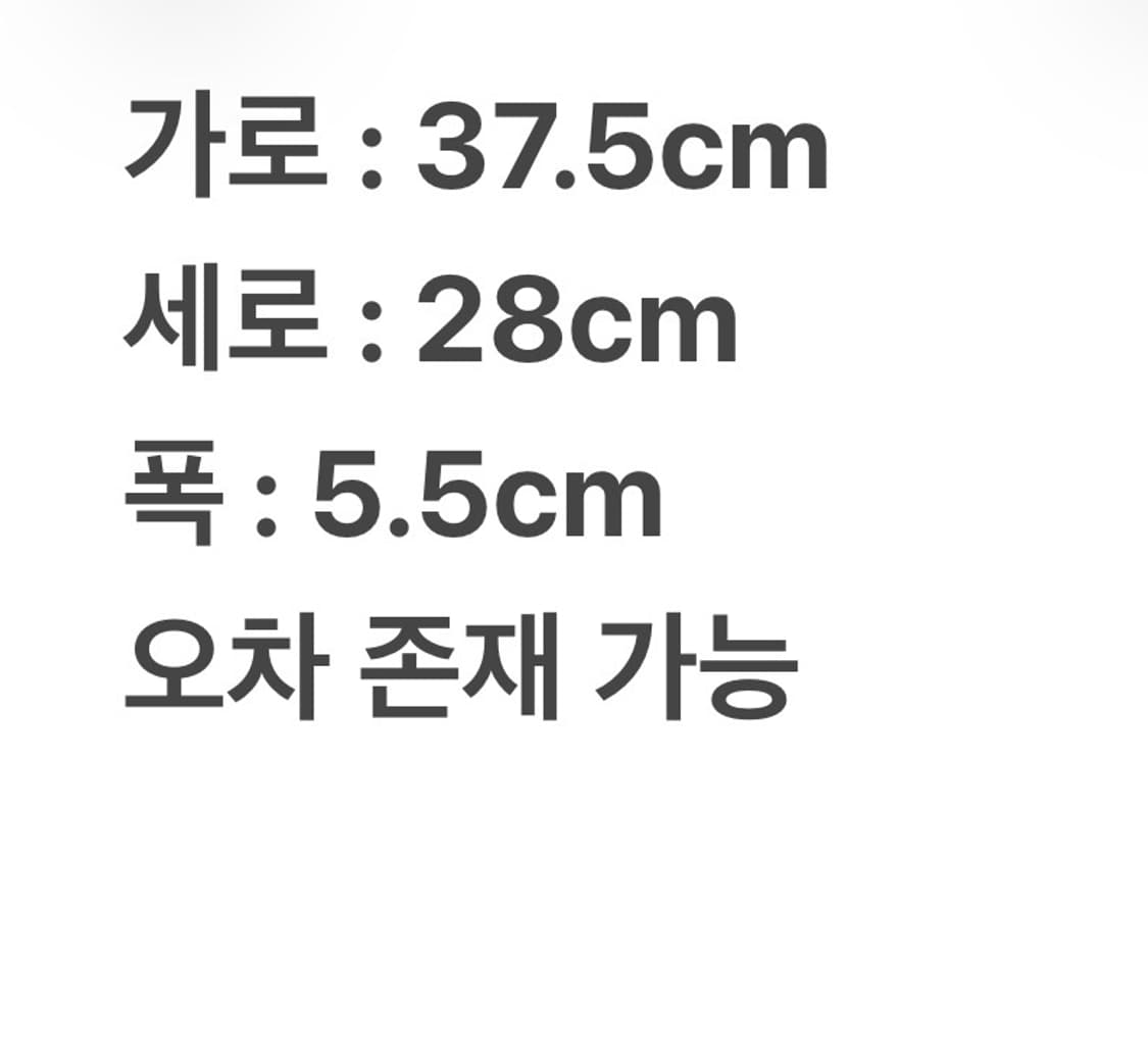 발리 레더 브리프케이스 서류가방 상품이미지9