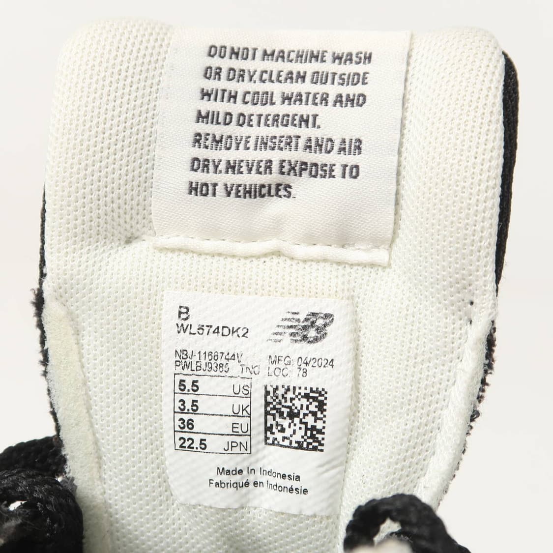 [225] 뉴발란스 574 블랙 엘리펀트 상품이미지8