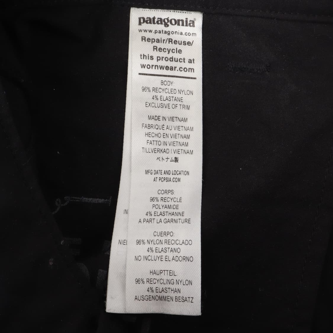 파타고니아 블랙 나일론 폴리 유틸리티 팬츠 상품이미지9