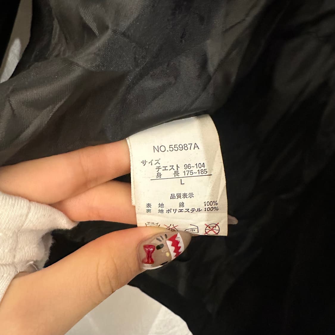 In The Attic Homme 인더애틱옴므 고딕 고스펑크 자켓 상품이미지7